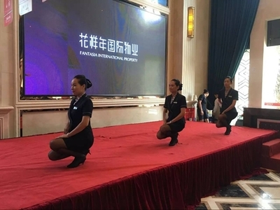 五好家園·慧佳城星級物業(yè)管家展示活動圓滿落幕，專業(yè)攝影服務(wù)記錄精彩瞬間